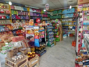 سوپر مارکت شهرام 3