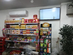 سوپر مارکت مازیار