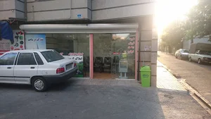 مشاور املاک کریمی