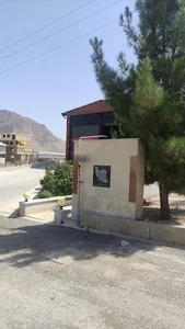 شرکت خدماتی شهرک صنعتی خمینی شهر
