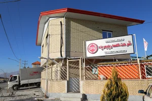 شرکت گلسار پلیمر گلپایگان