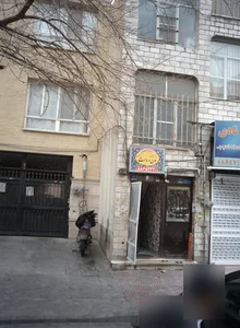 کترینگ نون و ماست