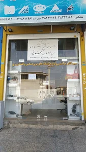 فروشگاه کابلیران