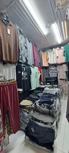 پخش پوشاک الغدیر (تَدَیُّن)