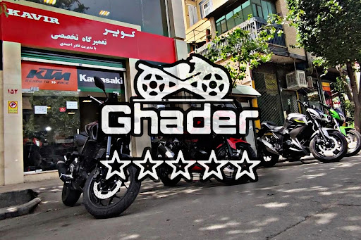 تعمیرگاه مجاز موتورسیکلت قادر