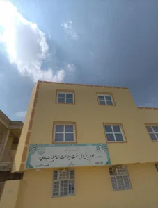 مدرسه دینی اسماعیلیه