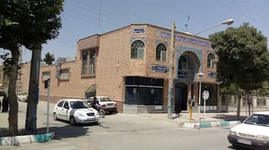 آموزشگاه زبان کوثر اندیشه