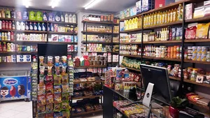 آریانا مارکت