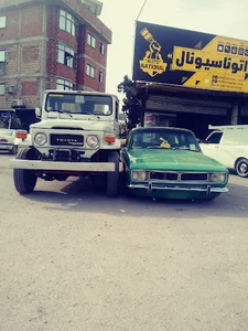 مجموعه اتو ناسیونال