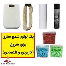 سنگ مصنوعی و شمع شیرازی