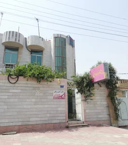 سالن آرایش هستی