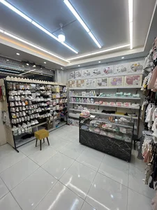 سیسمونی نی نی لاو