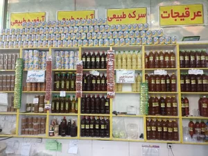 هایپر میوه مشاهیر 3
