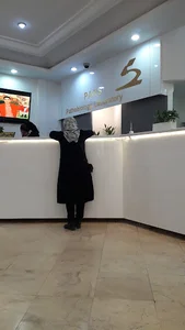 آزمایشگاه پارس لاهیجان