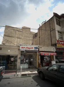نانوایی 2