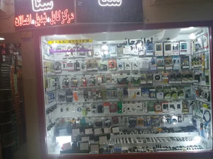 سنا سیستم