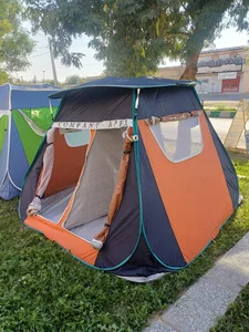 چادر مسافرتی دایان