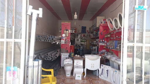 لوله واتصالات علیخانی