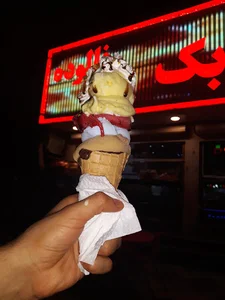بستنی بابک