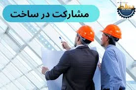 خدمات فنی
