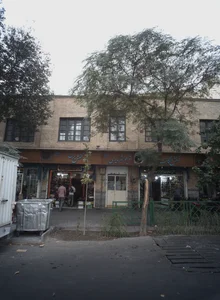 فروشگاه پارچه تریکو شهریاری