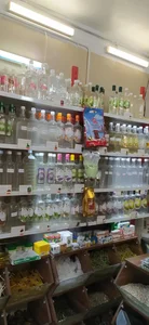 عطاری مستر دارو 3