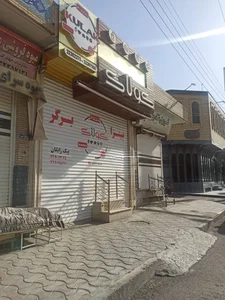 پیتزا کولاک 5