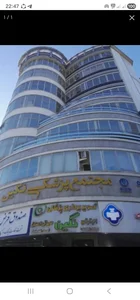 پزشک متخصص 2