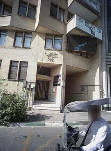 شرکت مهندسی پیشگامان ساماندهی انرژی