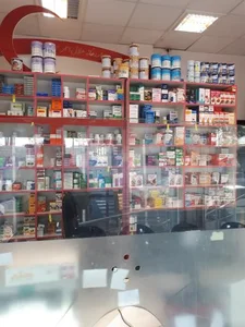 داروخانه هلال احمر 2