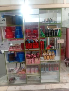 بیوتی فرفری