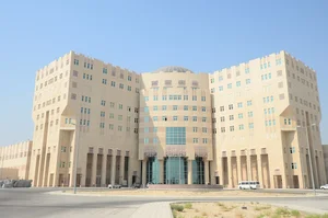 Imam Abdulrahman Bin Faisal University Hospital