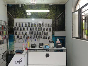 موبایل استوار