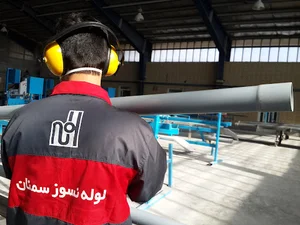 شرکت تعاونی لوله نسوز سمنان شماره 12