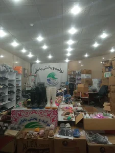 تولیدوپخش صندل وکفش بابایی استان قم 2