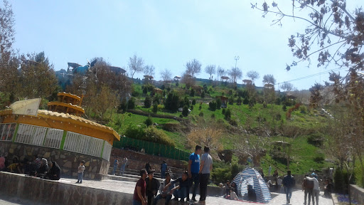 کوهستان پارک شیرکوه