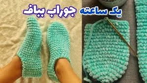 راشین