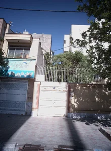گلاب و عرقیات افشار