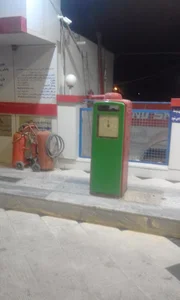 جایگاه سوخت نصیری