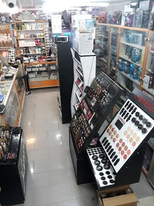 ارایشی بهداشتی امیر