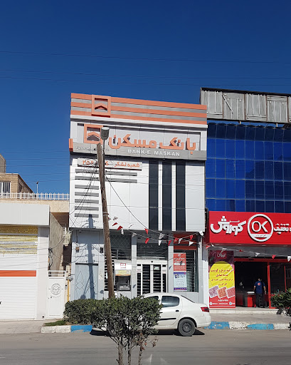 بانک مسکن