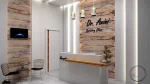 مطب دندانپزشکی دکتر علیرضا امینی