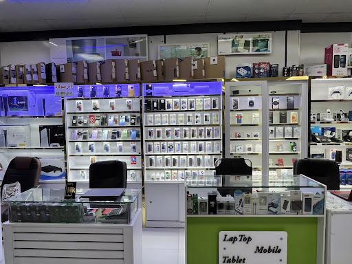 فروشگاه نیک شعبه 1
