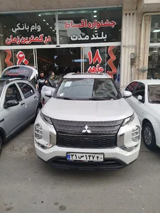 بلوار کلهر شهر قدس
