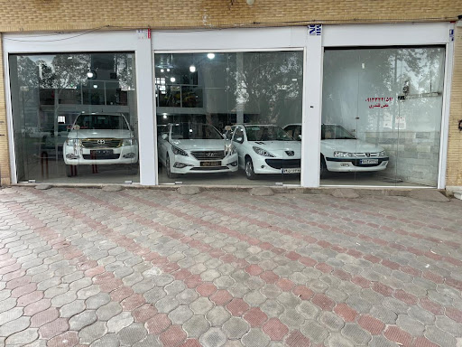 اتو معین