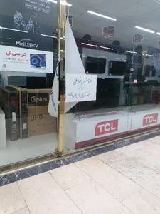 مجتمع خرید مهناز