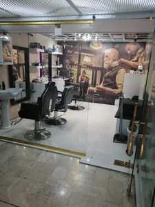 آرایش سعید