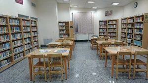 کتابخانه عمومی شهید خضریان