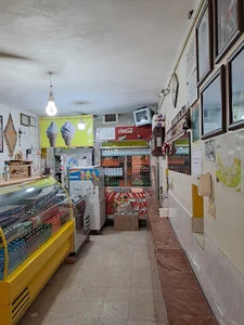 ساندویچ هارپاک