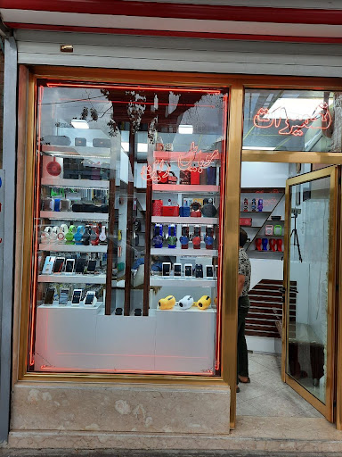 موبایل راین